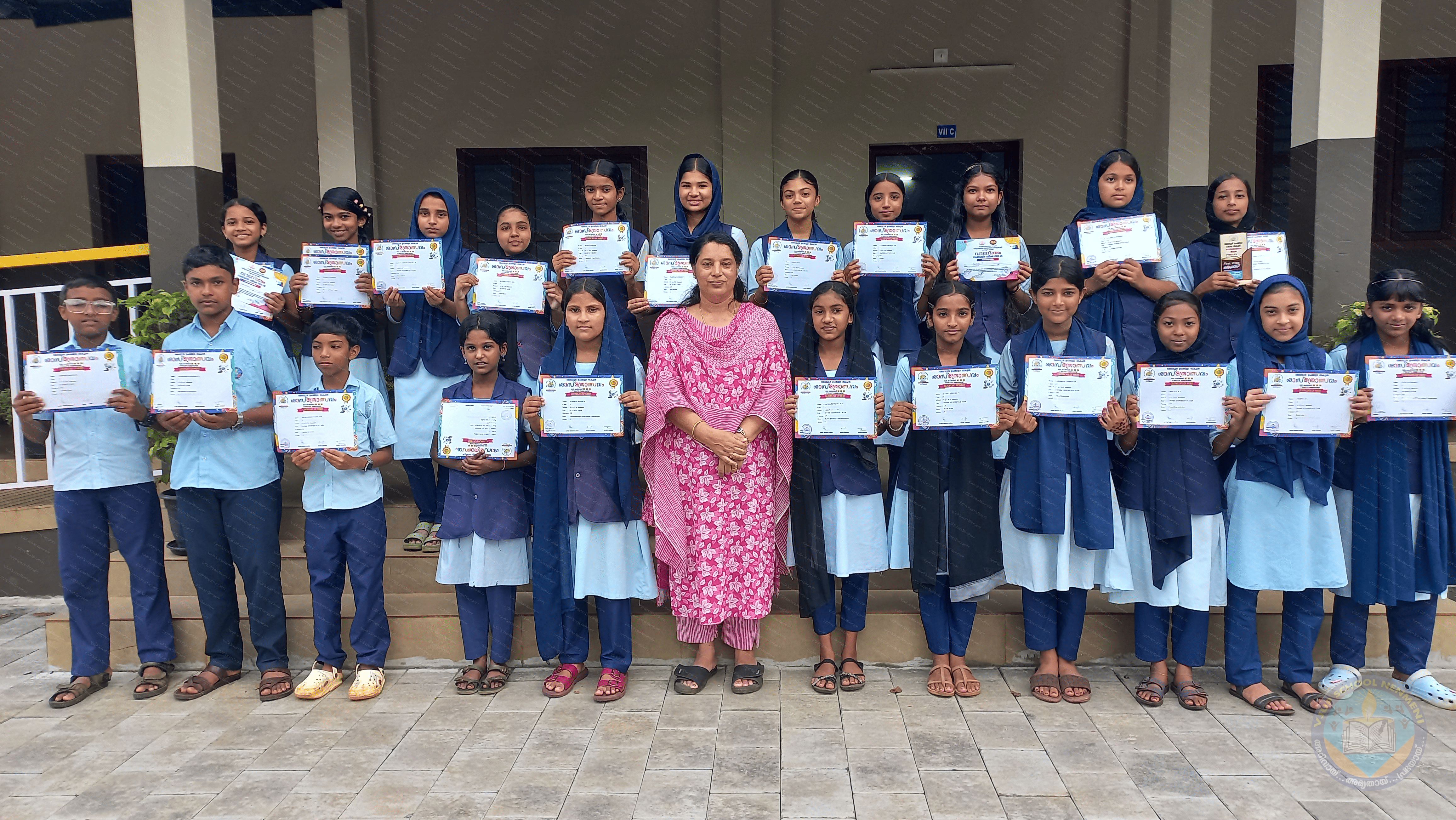 ശാസ്ത്രോത്സവം 2026