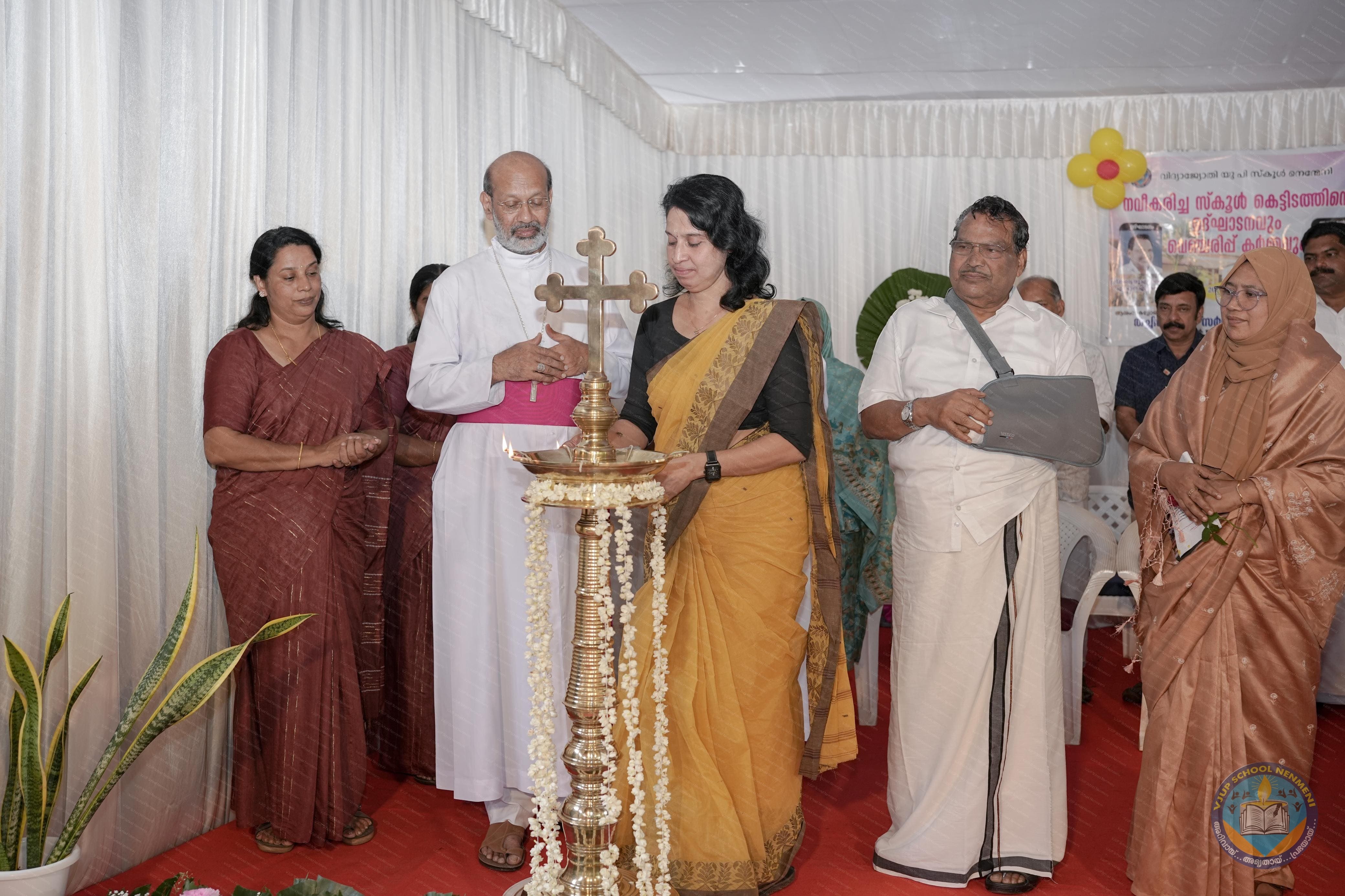 നവീകരണവും കെട്ടിട ഉദ്ഘാടനം