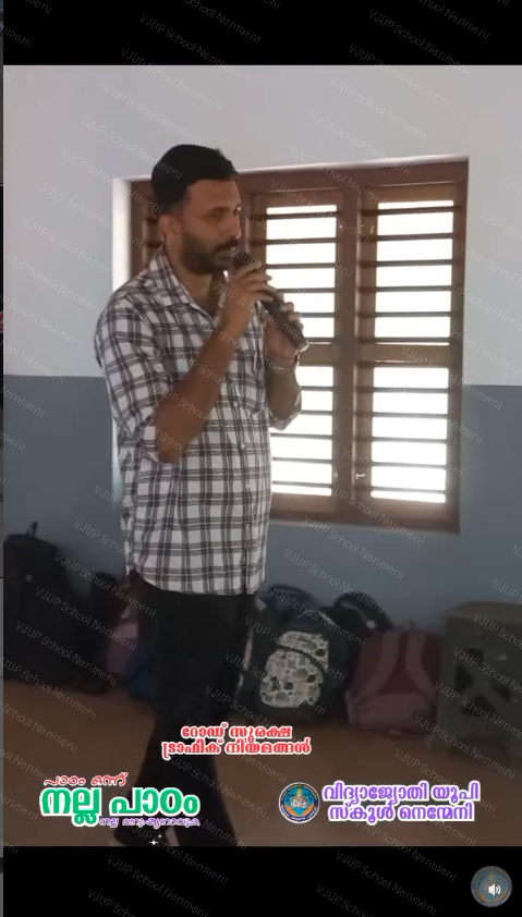 ട്രാഫിക് സുരക്ഷ ബോധവത്കരണ ക്ലാസ്