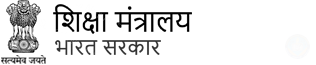 വിദ്യാഭ്യാസ മന്ത്രാലയം (ഇന്ത്യ)